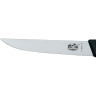 Нож для разделки мяса VICTORINOX 5.1803.15