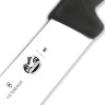 Нож кухонный VICTORINOX SWIBO 5.7403.36